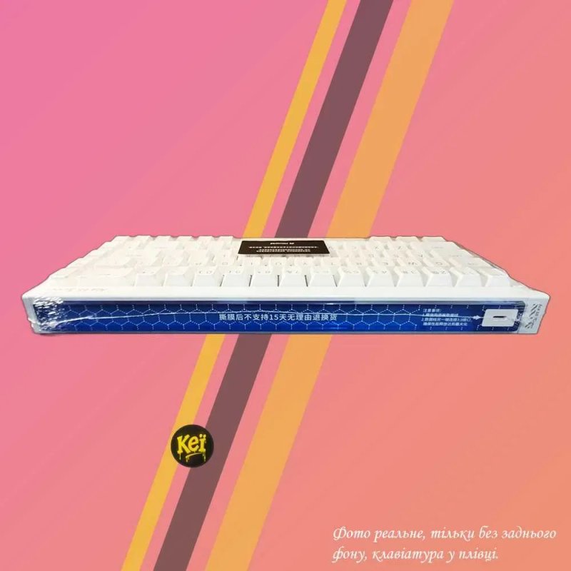 Клавіатура з алюмінію MCHOSE Ace68 Turbo HE, Mount Tai Magnetic Switch GT, 16K, 256K, 0.06ms. Колір білий\white +є  можливість лазерного гравірування — фото 7
