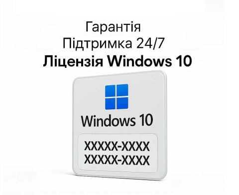 Ключ Windows 10 Pro | Ключ Виндовс 11 Про Лицензия Віндовс 10 Гарантия