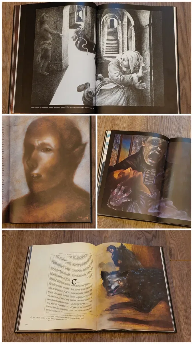 Книги из серии"Зачарованный мир".Призраки ночи.Боги и богини. — фото 5