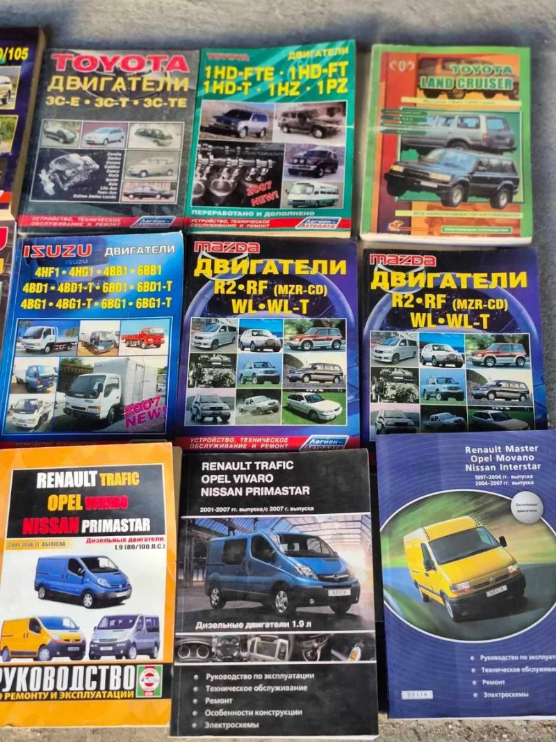 Книги Toyota Isuzu Hino Mazda Kia TATA Renault Opel Nissan — ремонт двигунів та авто — фото 2