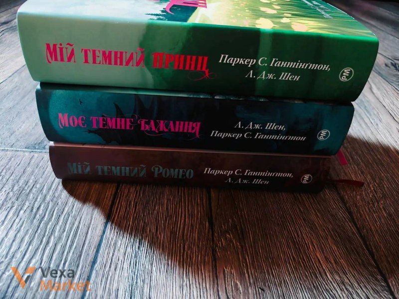 Книги в ідеальному стані — фото 4