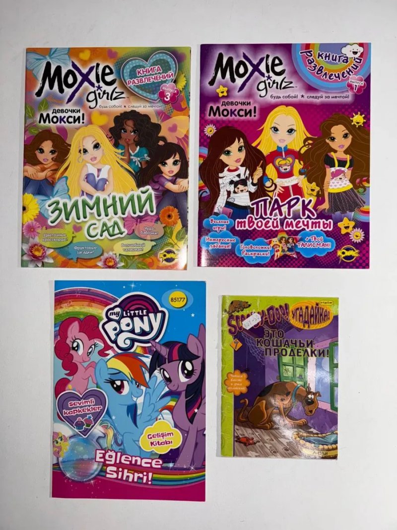 Книжки winx monster high witch moxie винкс вінкс монстер хай — фото 5