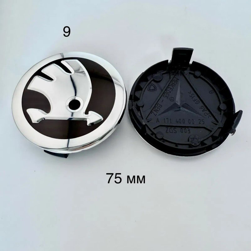 Колпачки диск Skoda Octavia Fabia Superb ковпачки заглушки шкода — фото 4