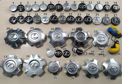 Колпачки/Эмблемы/Заглушки/Логотип/Ниппеля в диски Toyota/Lexus/Acura
