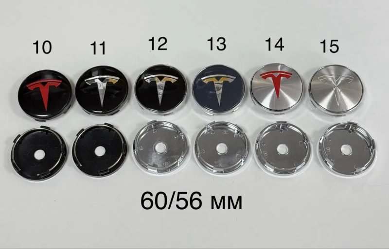 Колпачки на диски Tesla ковпачки тесла опт розница — фото 7