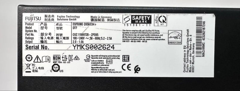Компʼютер Fujitsu D958 SFF i5-8500 8GB DDR4 128GB SSD — фото 6