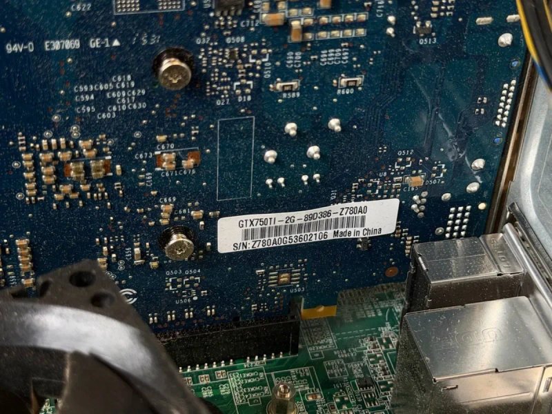 Комп’ютер Medion Akoya P5320 E / Intel Core i5-6400 / 8 ГБ RAM / HDD 1 ТБ / GTX 750 Ti 2 ГБ — фото 5