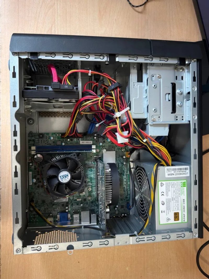 Комп’ютер Medion Akoya P5320 E / Intel Core i5-6400 / 8 ГБ RAM / HDD 1 ТБ / GTX 750 Ti 2 ГБ — фото 6