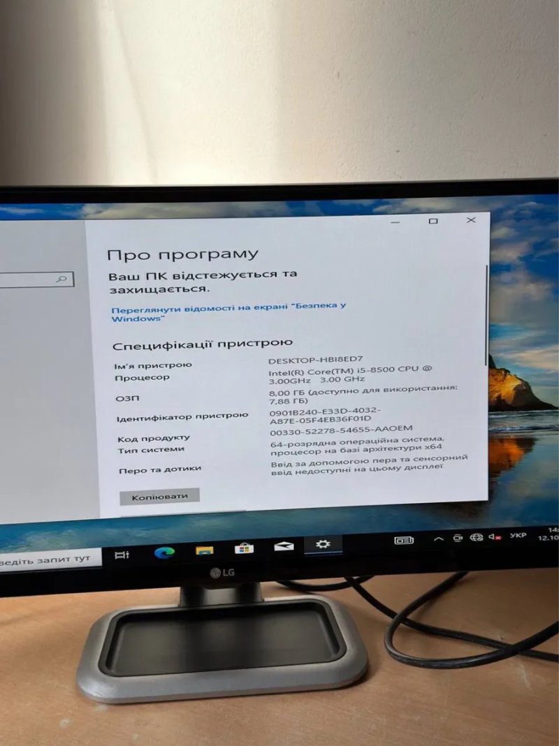 Комп’ютер Terra / Intel Core i5-8500 / 8 ГБ DDR4 / 500 ГБ — фото 4