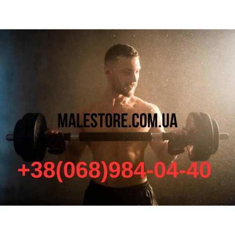 Комплект 2 в 1 гантелі + штанга 2 шт по 11 кг 16 кг 21 кг 26 кг