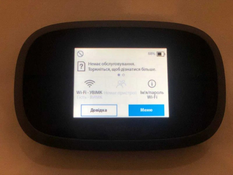 КОМПЛЕКТ 3G/4G/LTE/WI-FI роутер Novatel Inseego 8800L УКР ПРОШИВКА — фото 2