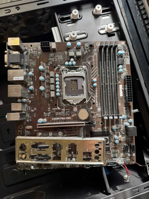 Комплект або окремо i7-7700 | B250 | DDR4 16 ГБ | кулер ZALMAN