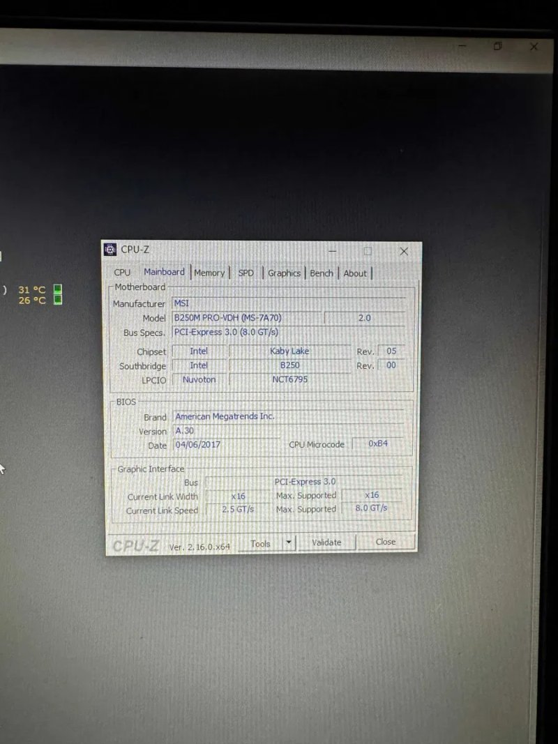 Комплект або окремо i7-7700 | B250 | DDR4 16 ГБ | кулер ZALMAN — фото 3