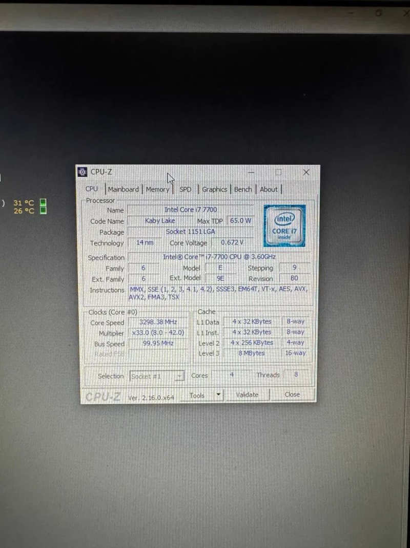 Комплект або окремо i7-7700 | B250 | DDR4 16 ГБ | кулер ZALMAN — фото 5