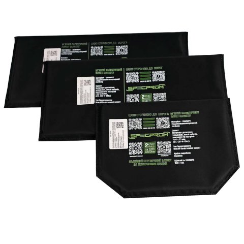 Комплект балістичного захисту боків та паху 2 класу ДСТУ. SPECPROM.
