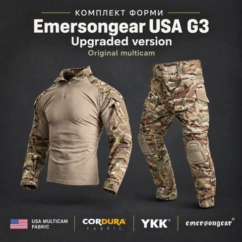 Комплект форми Emersongear USA G3 Upgraded version Original multicam