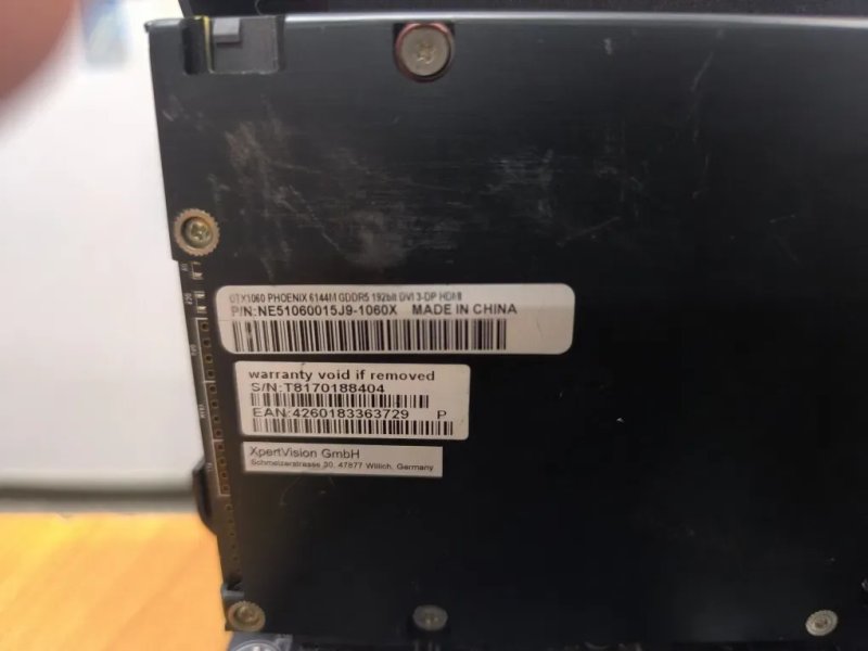 Комплект i7-4770K / GTX 1060 6GB / 32GB RAM / Gigabyte Z87 — фото 5