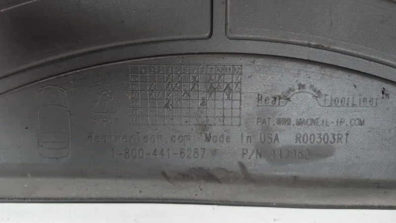 Комплект килимків для салону WeatherTech для Hyundai Sonata Hybrid 2009-2014 — фото 4