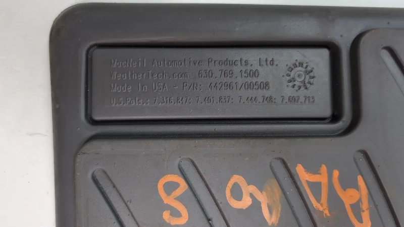 Комплект килимків для салону WeatherTech для Hyundai Sonata Hybrid 2009-2014 — фото 7