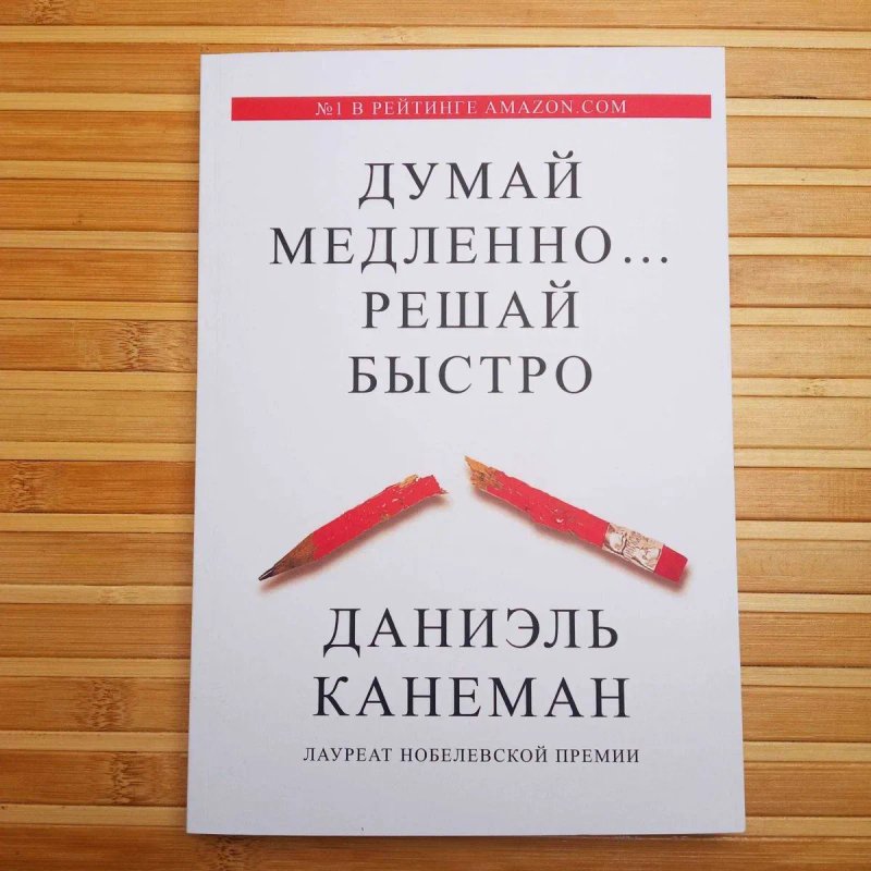 Комплект книг Эссенциализм/Меняйся или сдохни/Важные годы — фото 2