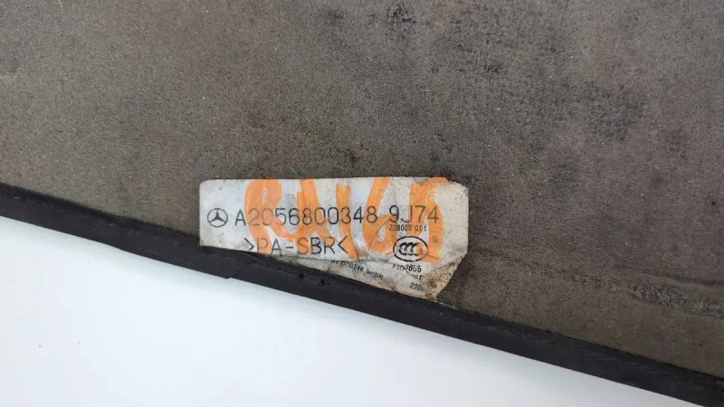 Комплект передніх килимків з Mercedes C300 2018 (W205) 4matic Седан — фото 5