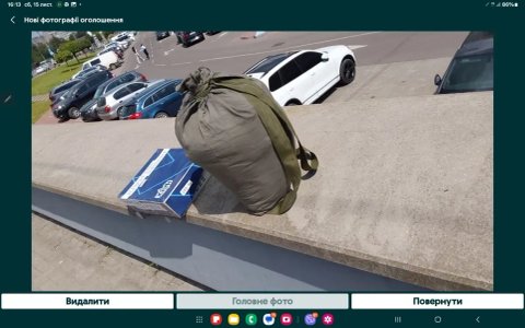 Компресіонний рюкзак армії Бундес оригінал WASHESACK OLIV 50 літрів