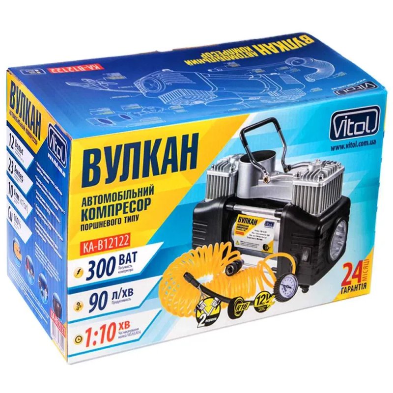 Компресор автомобільний "Вулкан" КА-В12122 150psi/25Amp/90л/клеми — фото 7