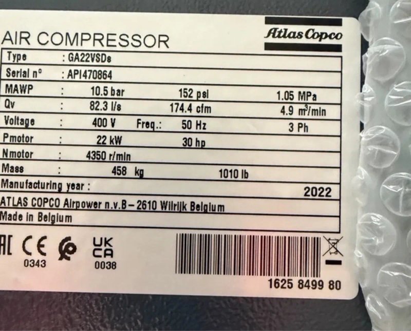 Компрессор 22кВт, 5м3, Atlas Copco GA22VSDs винтовой, є частотник — фото 7