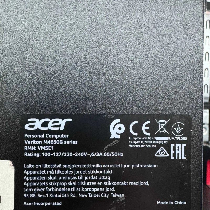 Компьютер Acer Veriton M4650G Intel Core i5 6400 8DDR4 SSD120 — фото 3