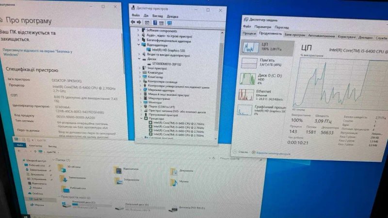 Компьютер Acer Veriton M4650G Intel Core i5 6400 8DDR4 SSD120 — фото 5
