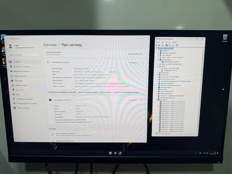 Компьютер ASUS GAIMING Ryzen 7+32ddr+ssd 1.5 tb+Asus ROG RX6650XT — фото 3