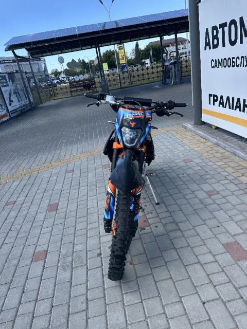 Kovi Advance 250