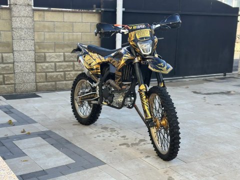 Kovi Max 300 білі номера можлива доставка
