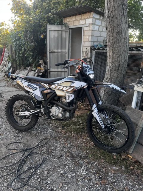Kovi max300 2022