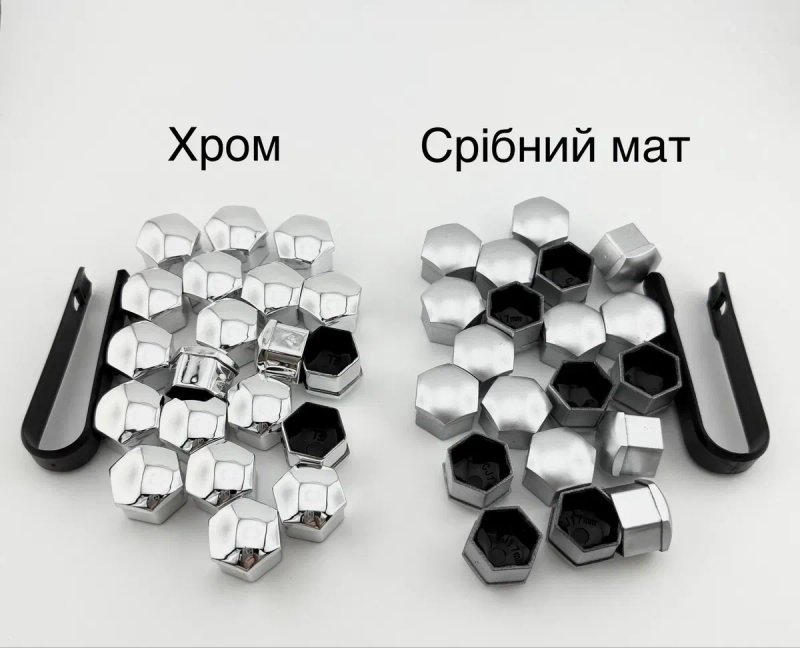 Ковпачки в диски Фіат Фиат заглушки для дисков Fiat емблема логотип — фото 8