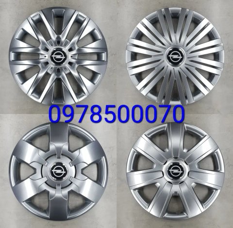 Ковпаки Опель R16 Astra Zafira Vivaro Insignia Movano Колпаки Opel