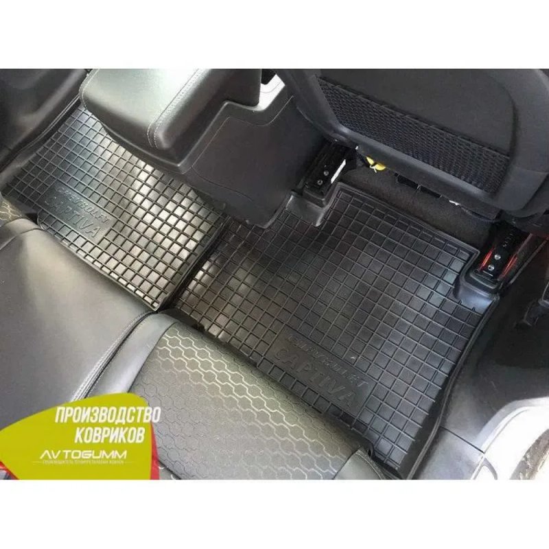 Коврики Chevrolet Captiva Bolt Volt Cruze Lacetti автогум в салон — фото 6