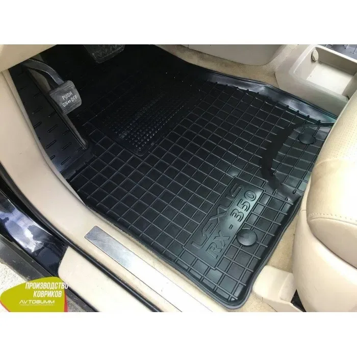 Коврики Geely Emgrand_ВАЗ 2110-13_Lexus RX-350_Opel Vivaro автогум — фото 4