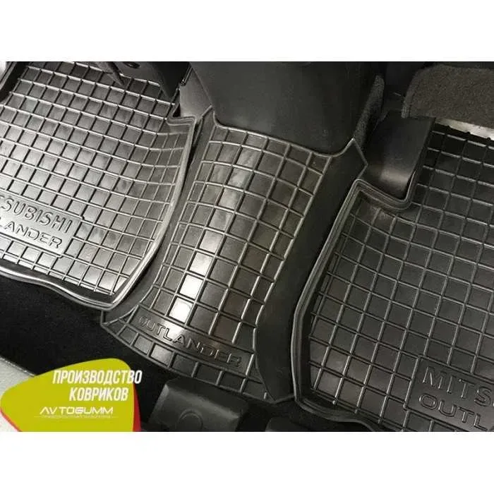 Коврики Mitsubishi Outlander 2012-2020 / 2020-2024 автогум резиновые — фото 5