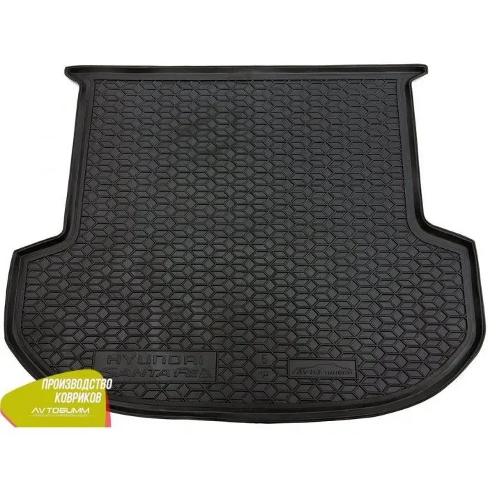 Коврики в Багажник Hyundai Santa Fe 2006+ / 2020 - Все года автогум — фото 5