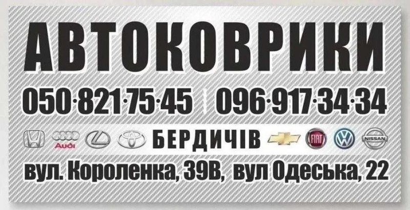 коврики ворсовые ворсові Hyundai Sonata Elantra Santa Fe Palisade I40 / автоковрики хюндай соната санта фе и30 и40 палисад елантра кона ионик туксон — фото 8