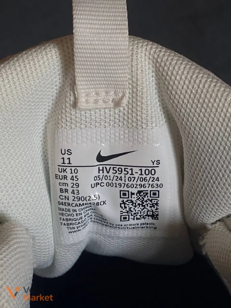 Кросівки Nike Zoom Roam білі — фото 4