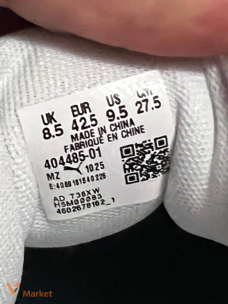 Кросівки Puma Caven III OG — фото 4