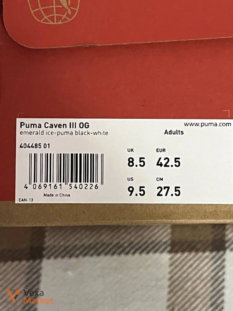 Кросівки Puma Caven III OG — фото 6