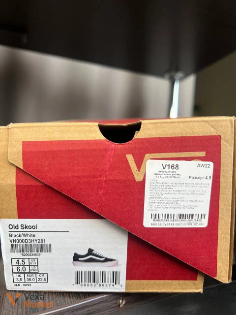 Кросівки Vans Old Skool Black/White