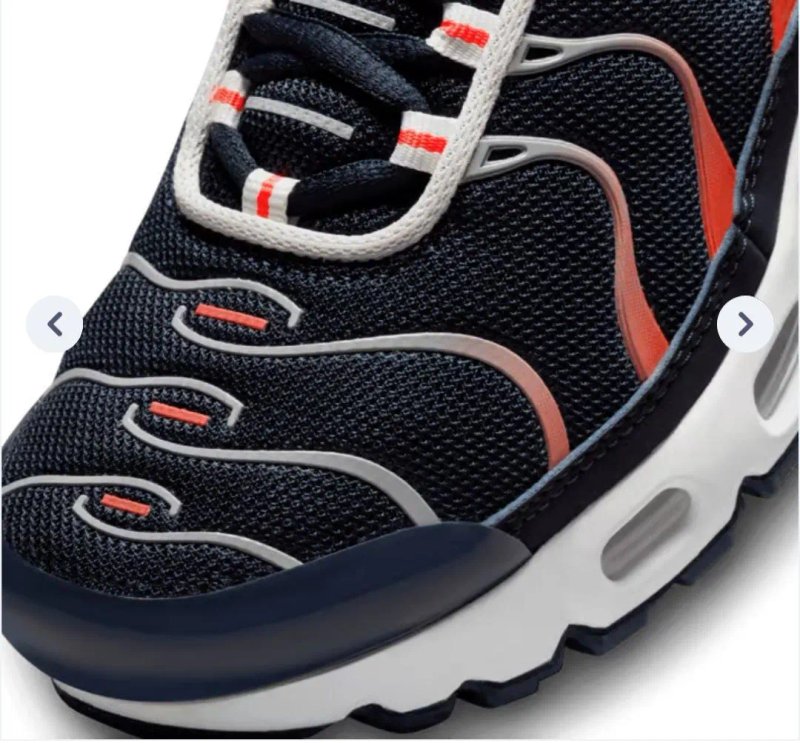 Кросівки жіночі NIKE TN р37.5 (23.5см) — фото 5