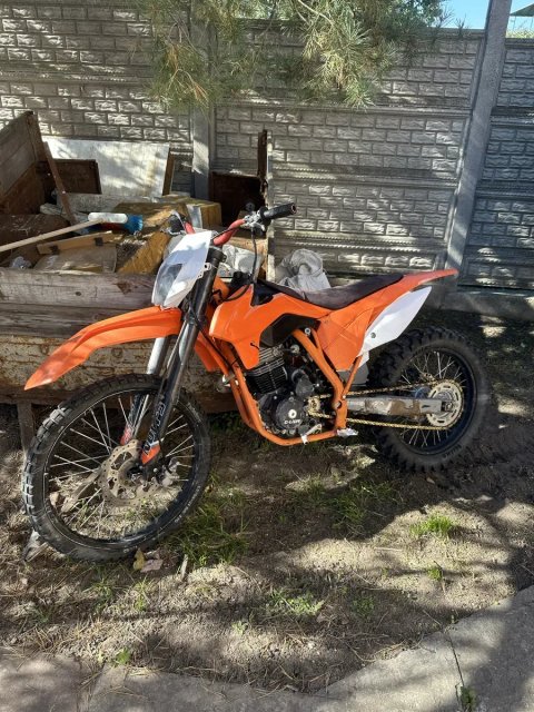 Кросс G-lion px 250 terrax