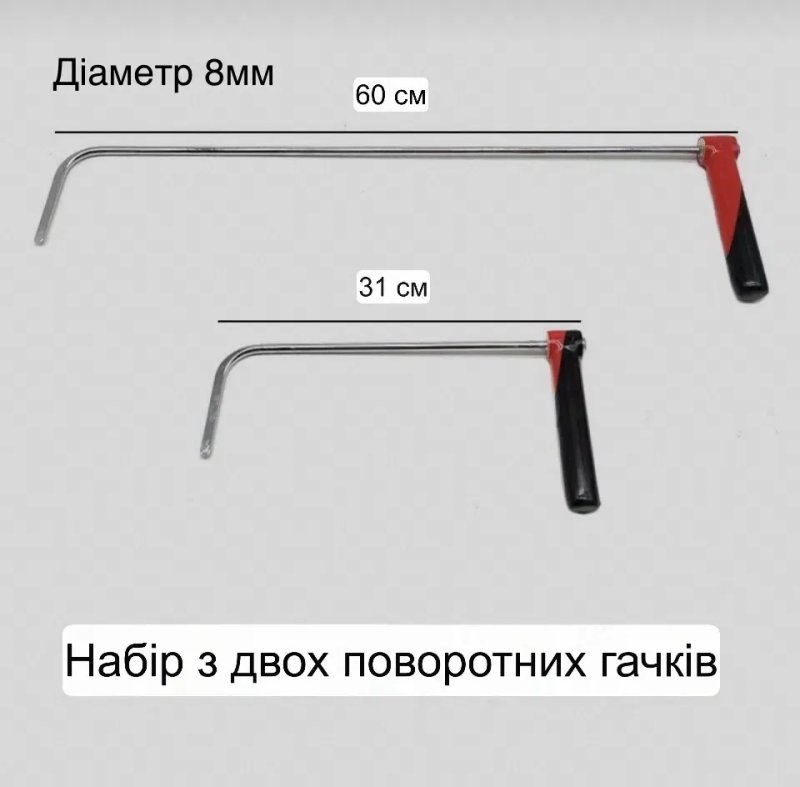 Крючки з поворотною ручкою 360 *,pdr інструмент,рехтовка — фото 7