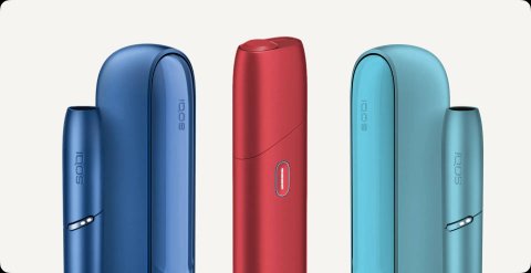 Куплю IQOS б/у в любом состоянии (можно нерабочий)