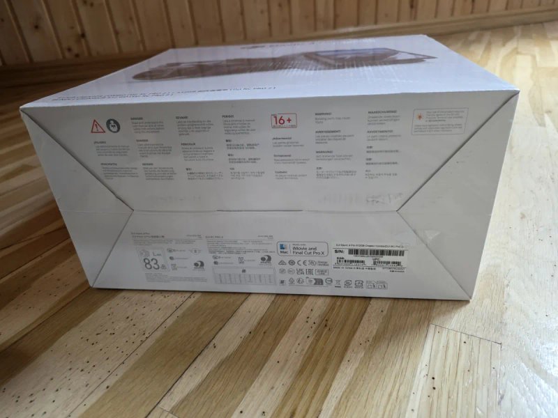 Квадрокоптер DJI Mavic 4 Pro 512GB Creator Combo (DJI RC Pro 2) (CP.MA.00000847.01) Повна комплектация сама остання — фото 3
